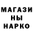 Кетамин VHQ Taras Luzhetskyi