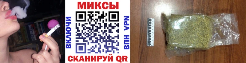 Бутират BDO 33%  продажа наркотиков  ОМГ ОМГ ТОР  это Telegram  Советский 