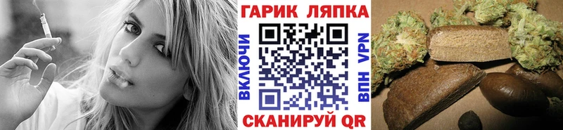 Гашиш индика сатива  Советский 
