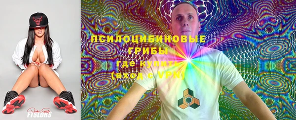 ALPHA PVP Абаза