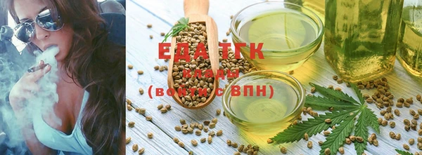 мефедрон Приозерск