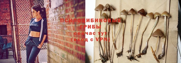 дистиллят марихуана Абдулино