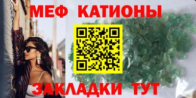 дмт Гатчина