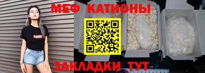 бутик Гагарин