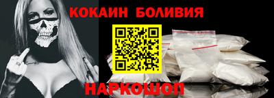бутик Гагарин
