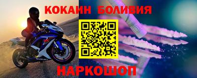 дмт Гатчина