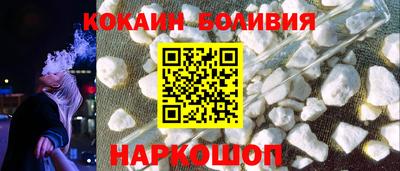 прущие грибы Гай