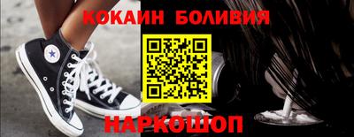 прущие грибы Гай
