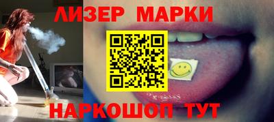 прущие грибы Гай