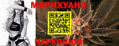 прущие грибы Гай