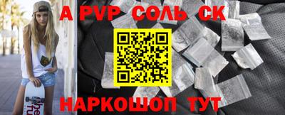 прущие грибы Гай