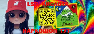 бутик Гагарин