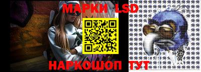 бутик Гагарин