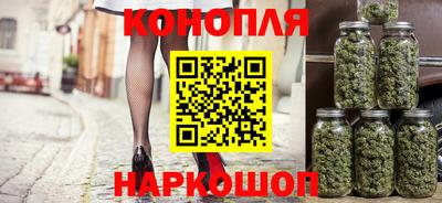 бутик Гагарин
