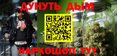 бутик Гагарин