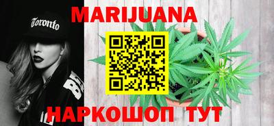 бутик Гагарин
