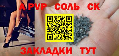 дмт Гатчина
