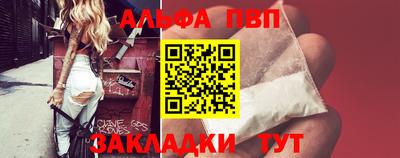 бутик Гагарин