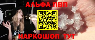 бутик Гагарин