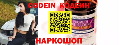 бутик Гагарин