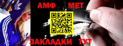 дмт Гатчина