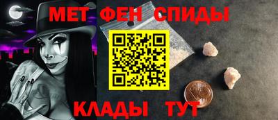 прущие грибы Гай