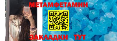 прущие грибы Гай