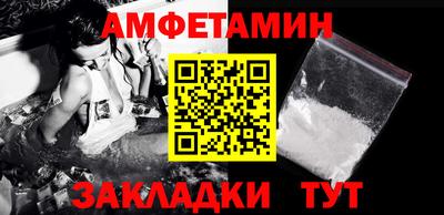 дмт Гатчина
