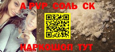 бутик Гагарин