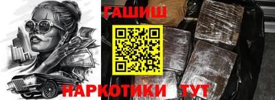 дмт Гатчина