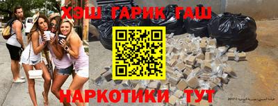 бутик Гагарин