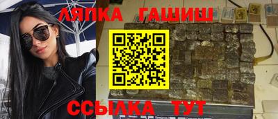 дмт Гатчина