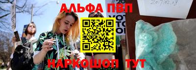 бутик Гагарин
