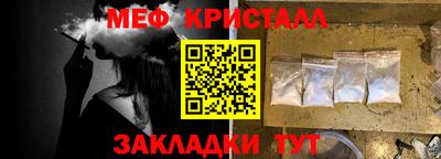 дмт Гатчина