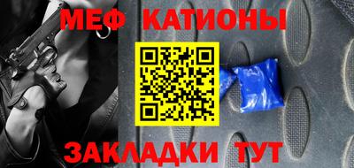 прущие грибы Гай