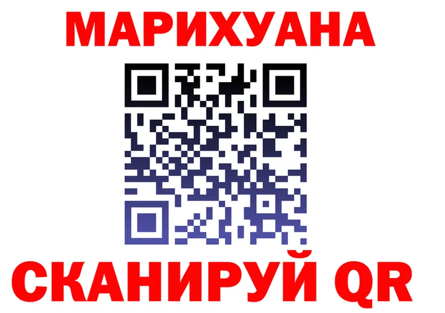 МЯУ-МЯУ VHQ зеркало площадка MEGA Советский