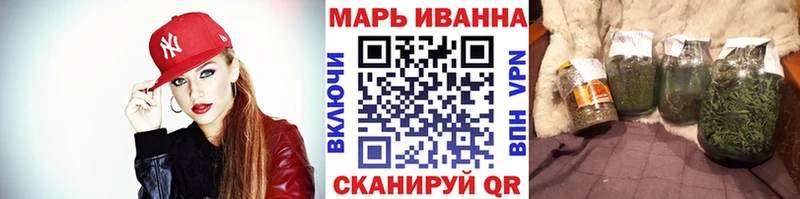blacksprut ONION Советский Бошки Шишки THC 21% где найти наркотики